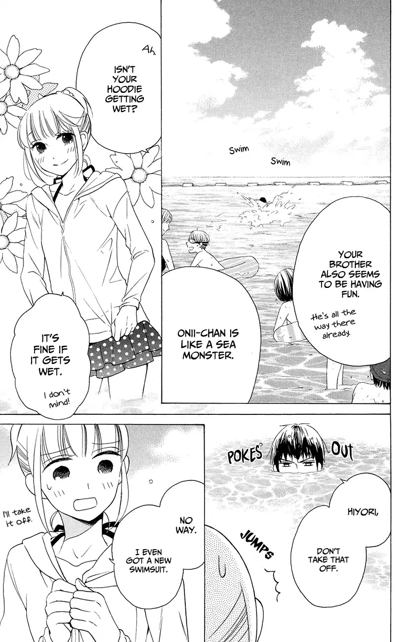 Kawaii Hito (SAITOU Ken) Chapter 7 page 19 - Chapter 7