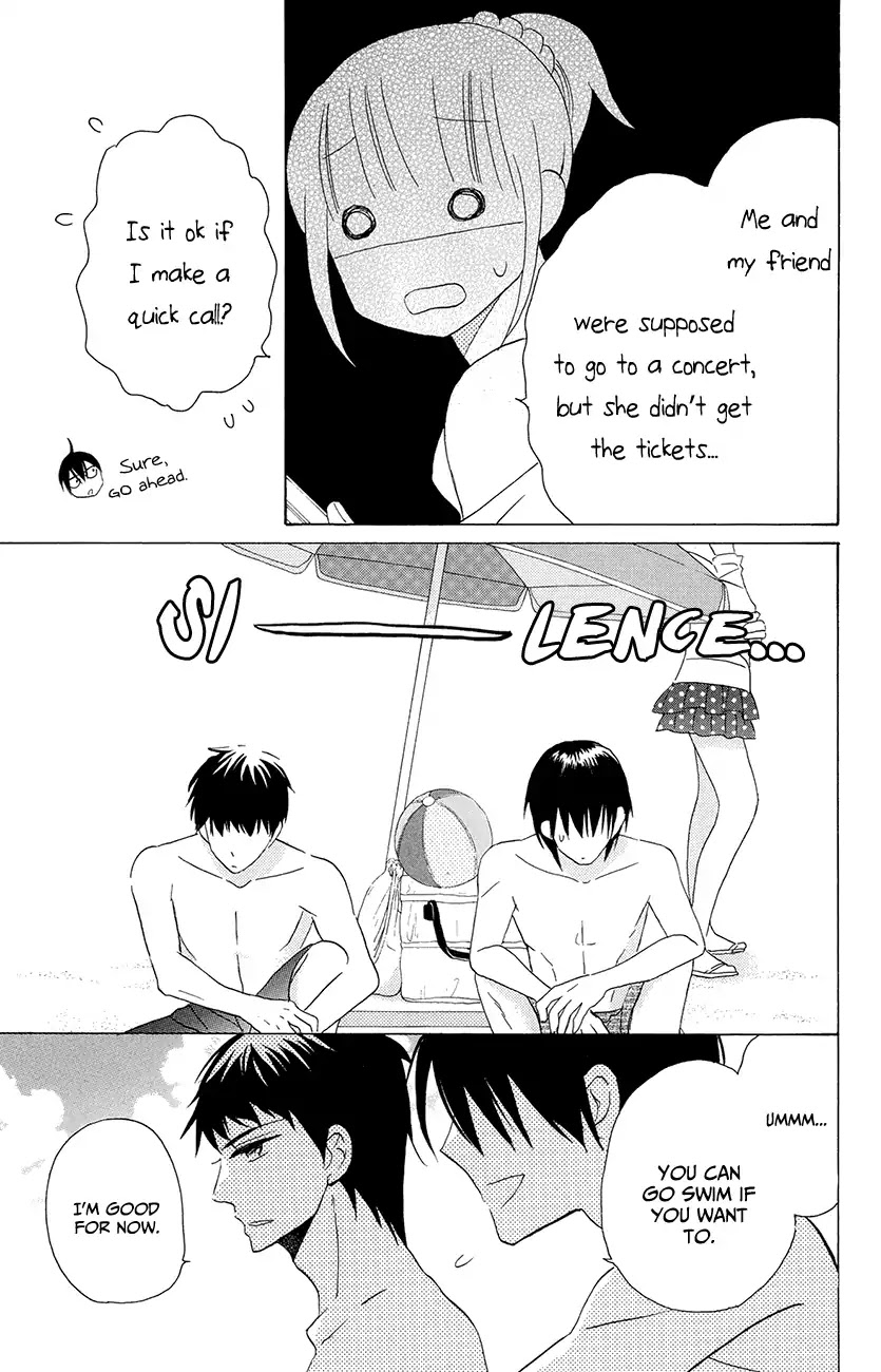 Kawaii Hito (SAITOU Ken) Chapter 7 page 21 - Chapter 7