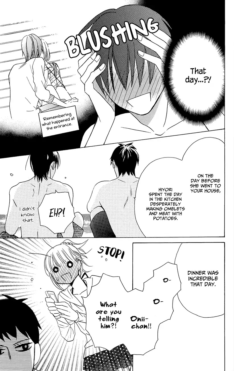 Kawaii Hito (SAITOU Ken) Chapter 7 page 23 - Chapter 7