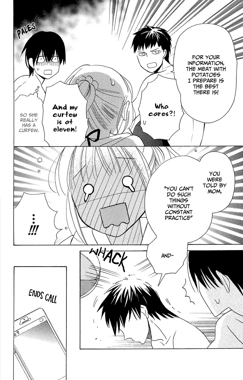 Kawaii Hito (SAITOU Ken) Chapter 7 page 24 - Chapter 7