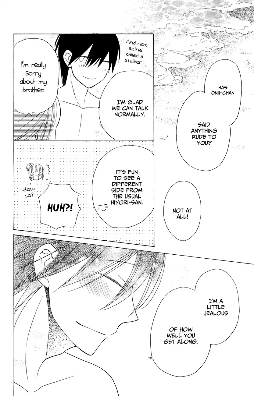Kawaii Hito (SAITOU Ken) Chapter 7 page 28 - Chapter 7