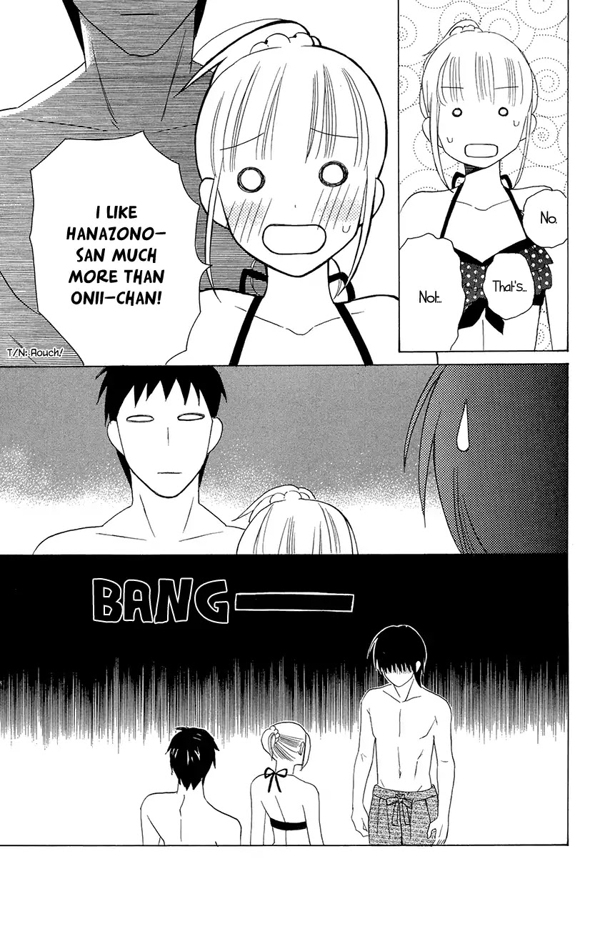 Kawaii Hito (SAITOU Ken) Chapter 7 page 29 - Chapter 7