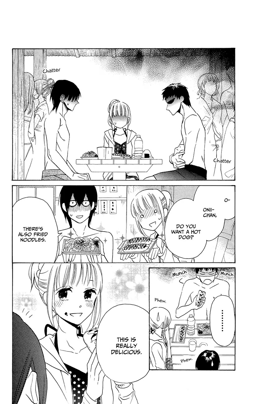 Kawaii Hito (SAITOU Ken) Chapter 7 page 30 - Chapter 7