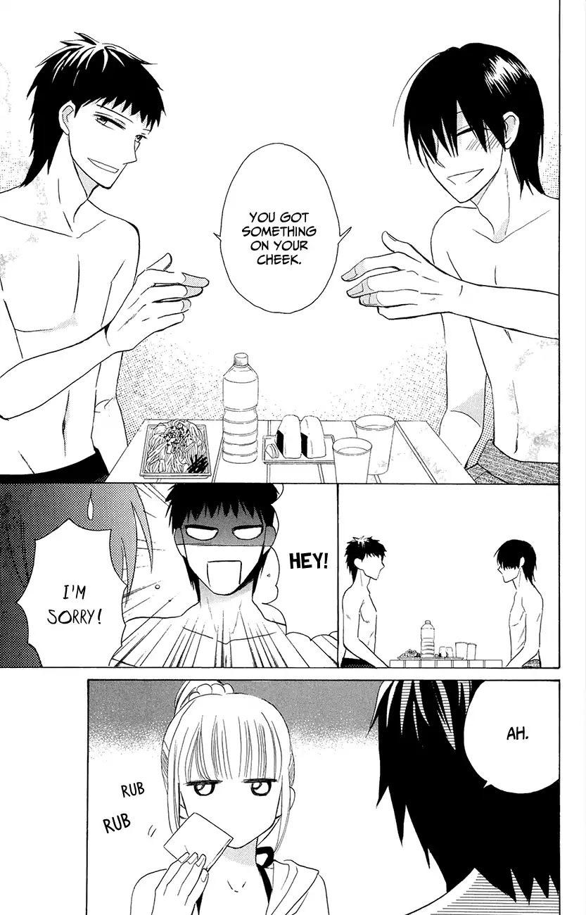 Kawaii Hito (SAITOU Ken) Chapter 7 page 31 - Chapter 7