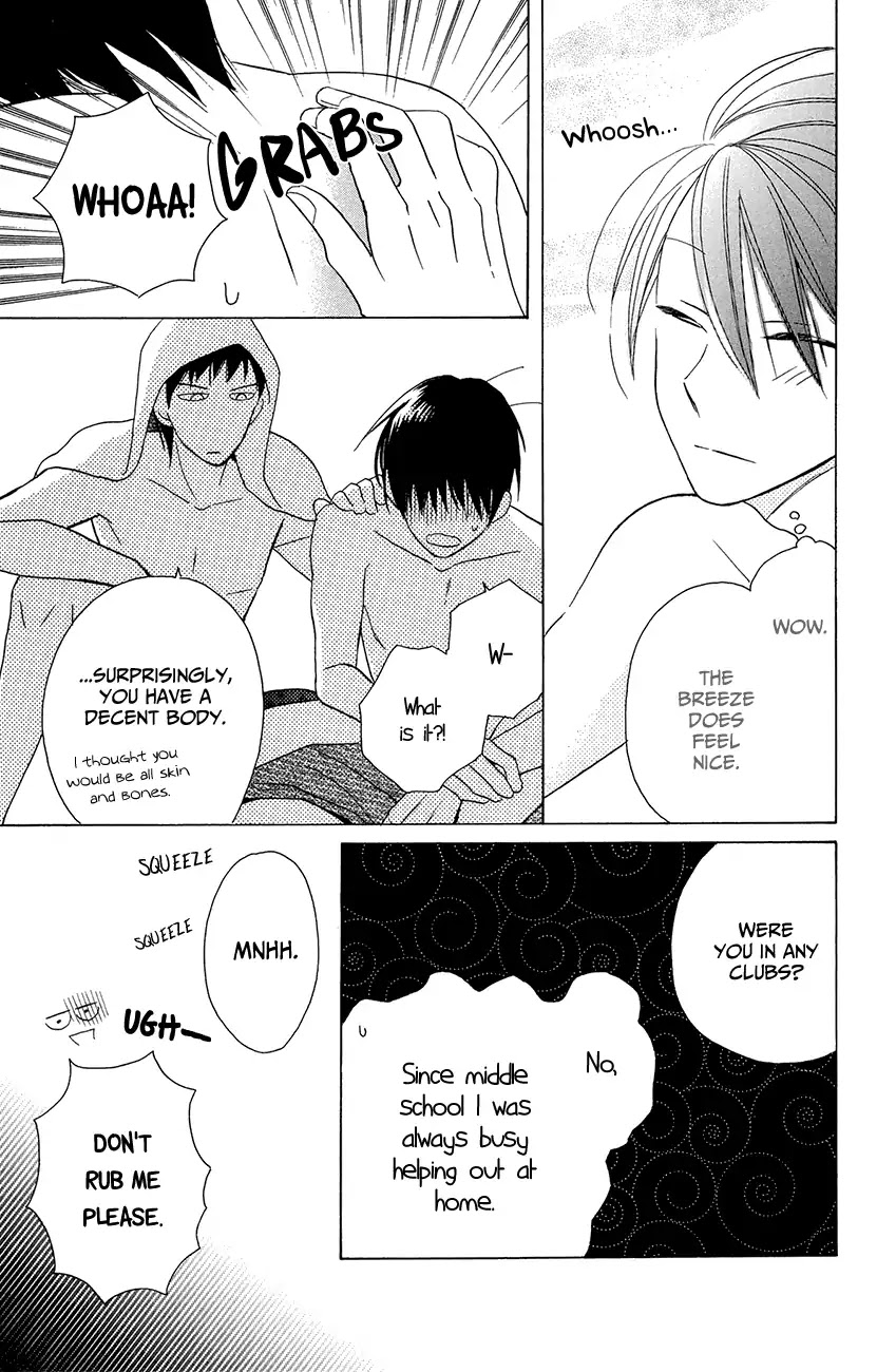 Kawaii Hito (SAITOU Ken) Chapter 7 page 33 - Chapter 7