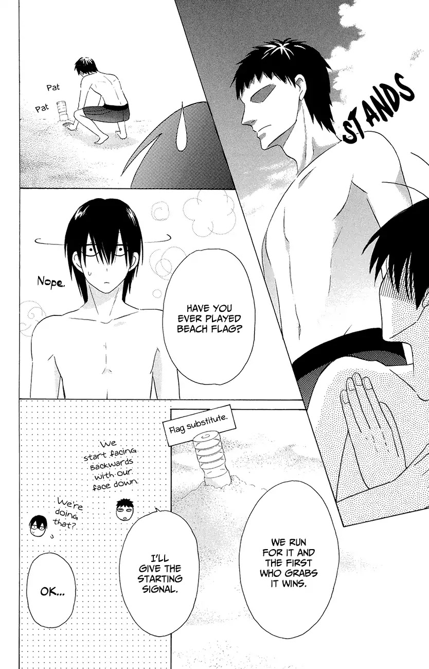 Kawaii Hito (SAITOU Ken) Chapter 7 page 34 - Chapter 7
