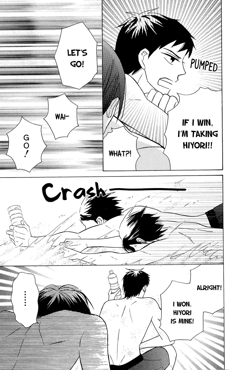 Kawaii Hito (SAITOU Ken) Chapter 7 page 35 - Chapter 7