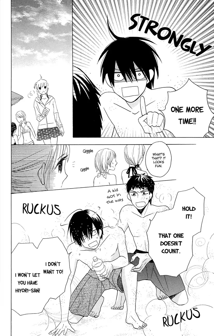 Kawaii Hito (SAITOU Ken) Chapter 7 page 36 - Chapter 7