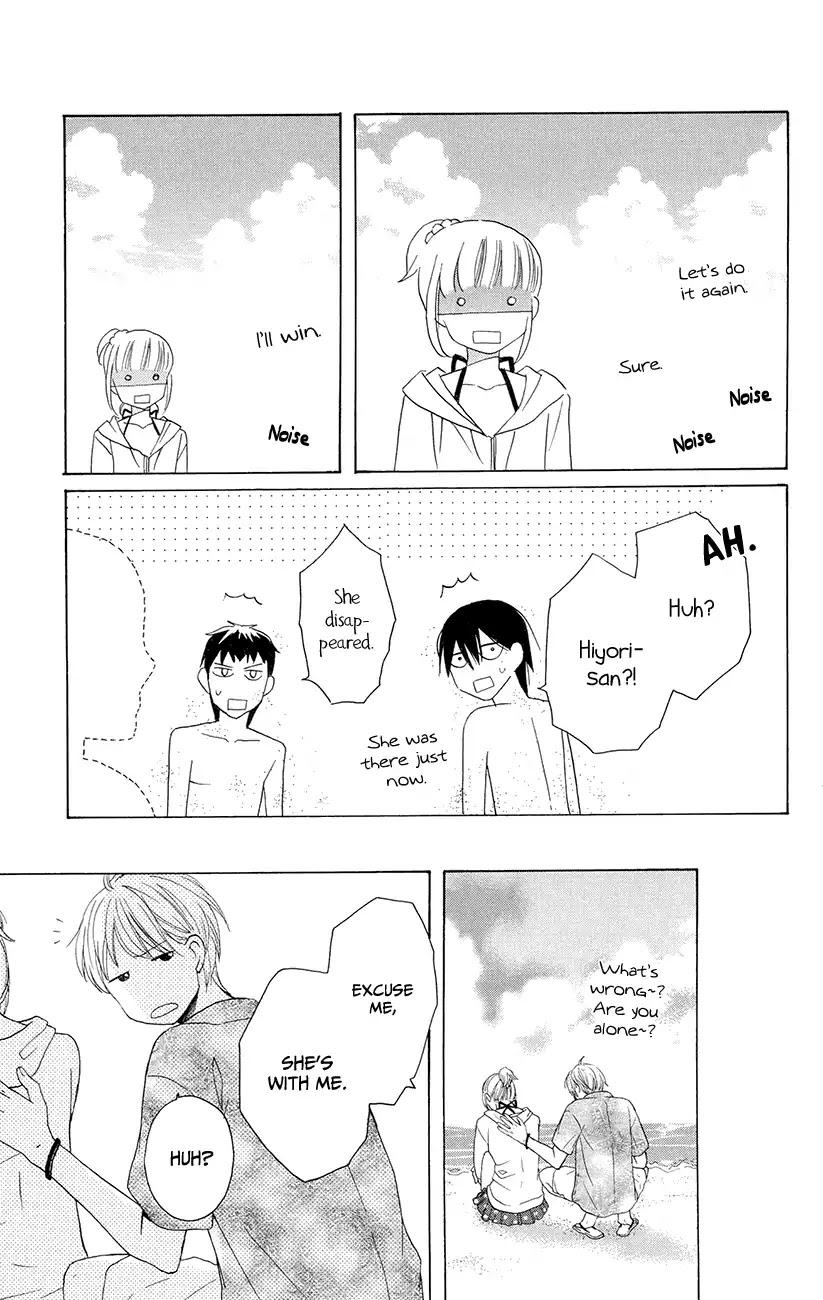 Kawaii Hito (SAITOU Ken) Chapter 7 page 37 - Chapter 7