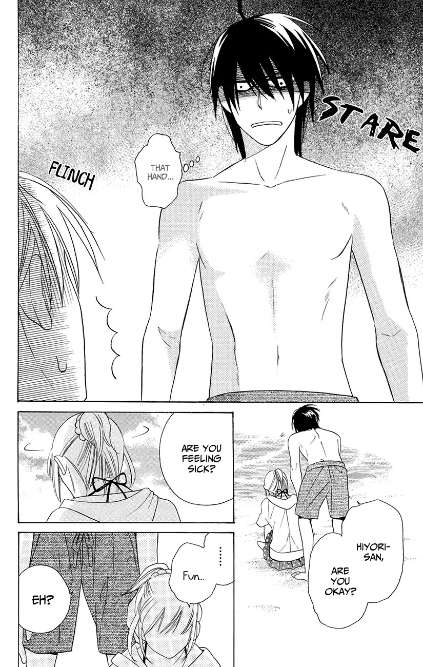 Kawaii Hito (SAITOU Ken) Chapter 7 page 38 - Chapter 7