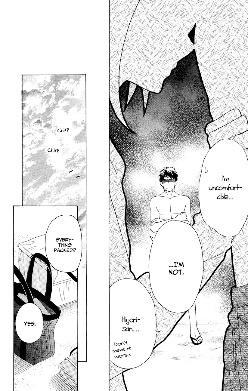 Kawaii Hito (SAITOU Ken) Chapter 7 page 42 - Chapter 7