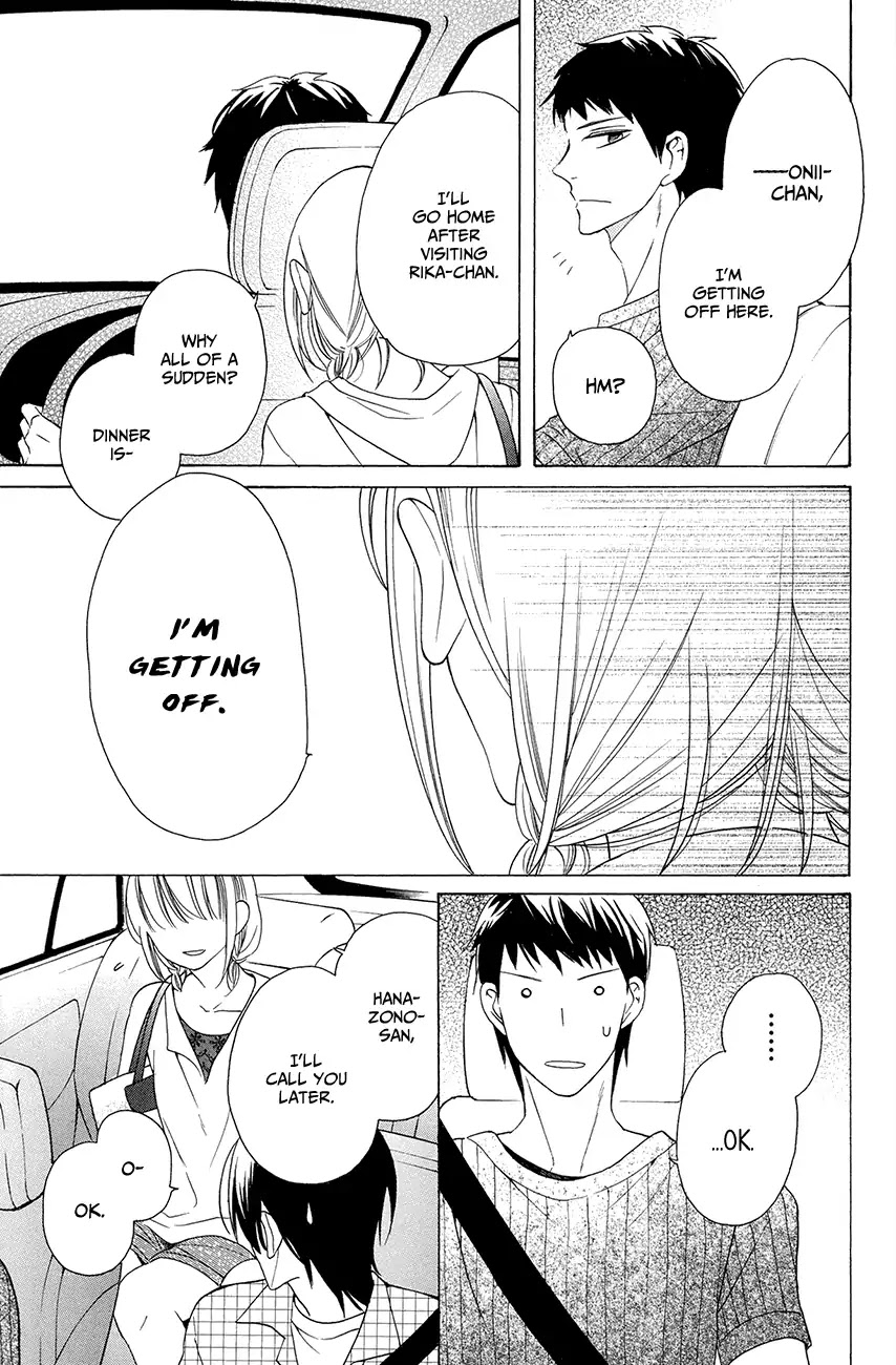 Kawaii Hito (SAITOU Ken) Chapter 7 page 45 - Chapter 7