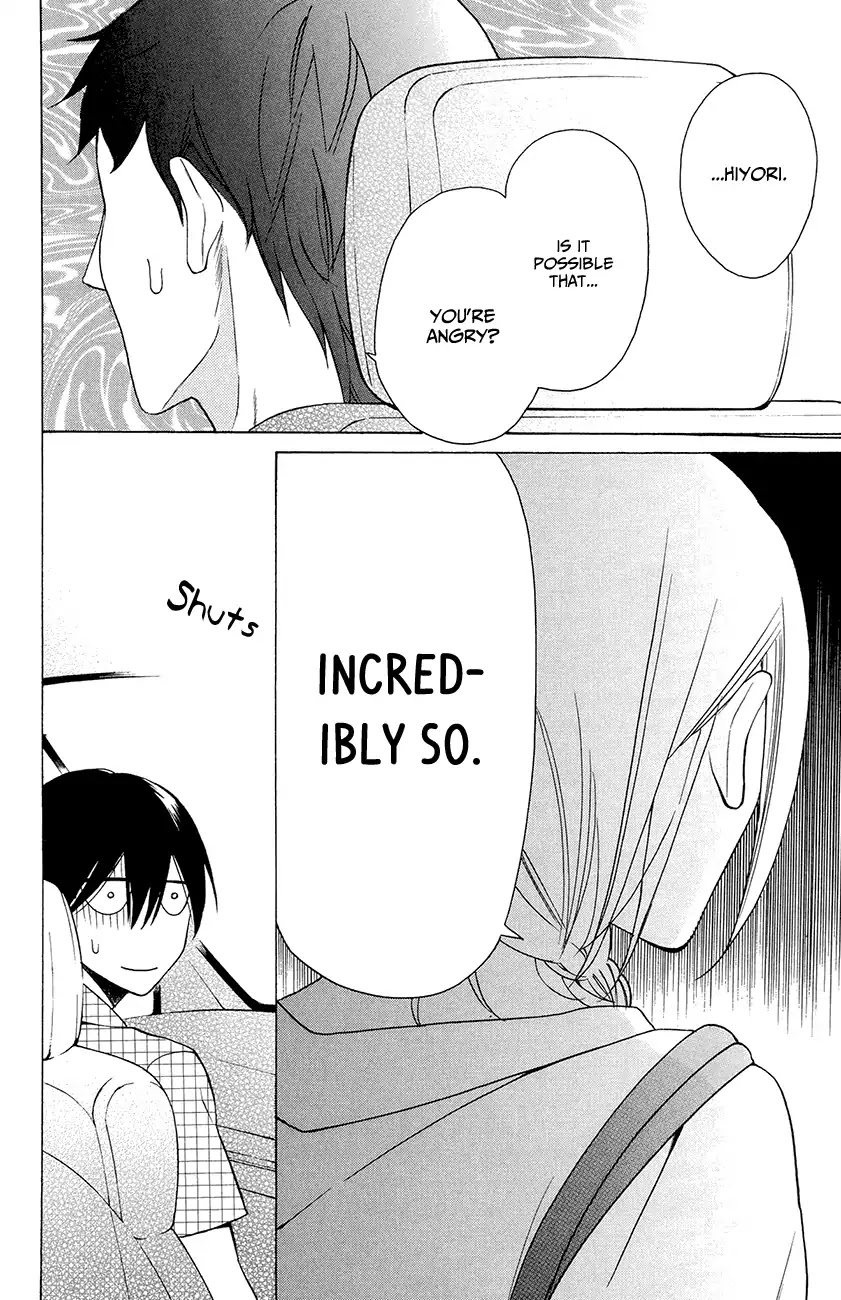 Kawaii Hito (SAITOU Ken) Chapter 7 page 46 - Chapter 7