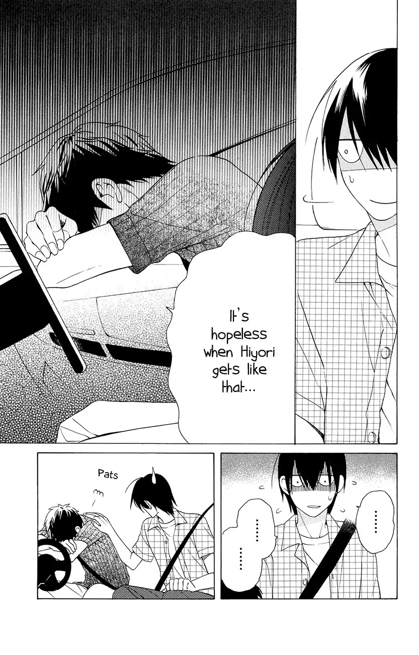 Kawaii Hito (SAITOU Ken) Chapter 7 page 47 - Chapter 7