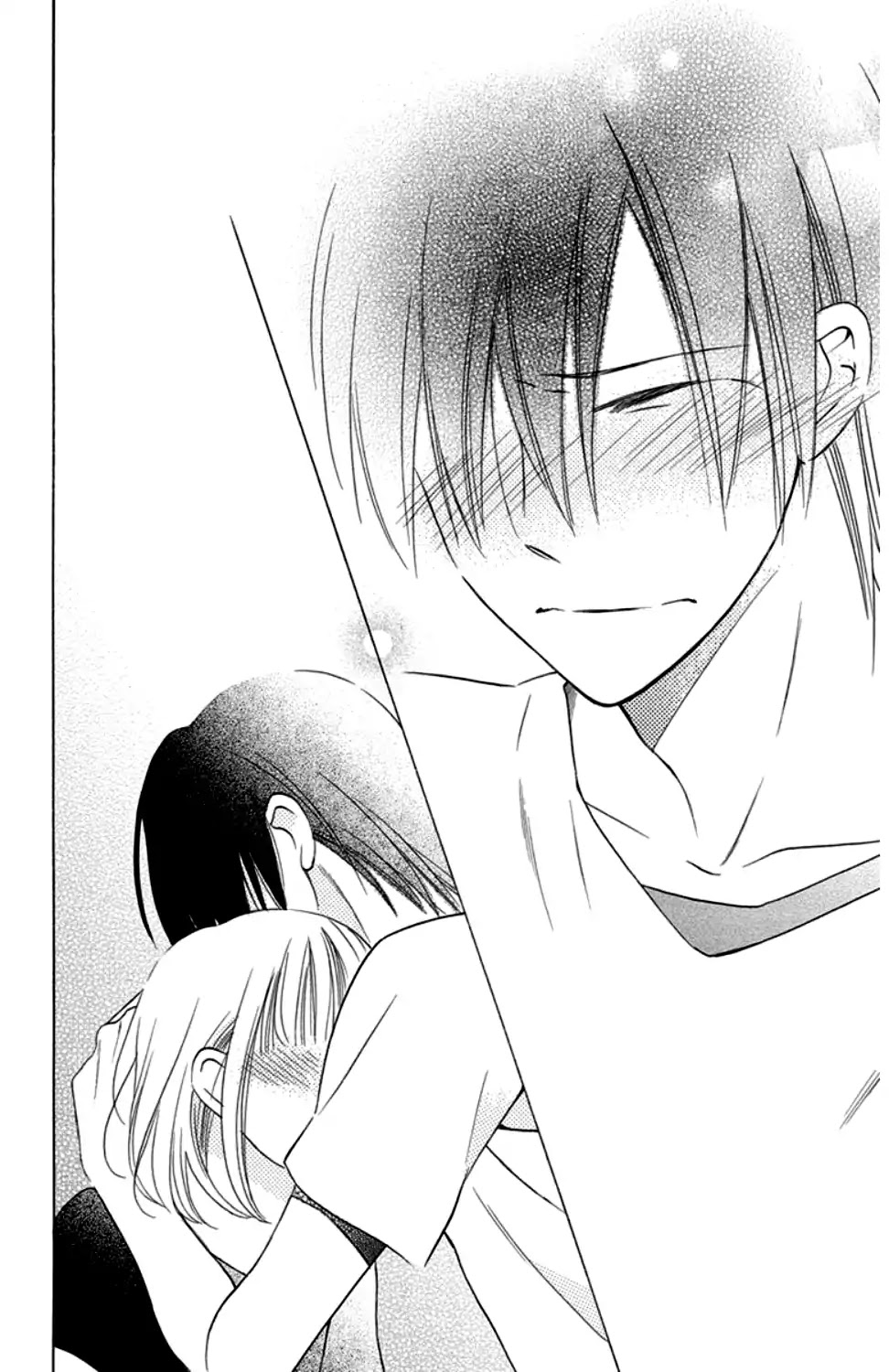 Kawaii Hito (SAITOU Ken) Chapter 8 page 13 - Chapter 8