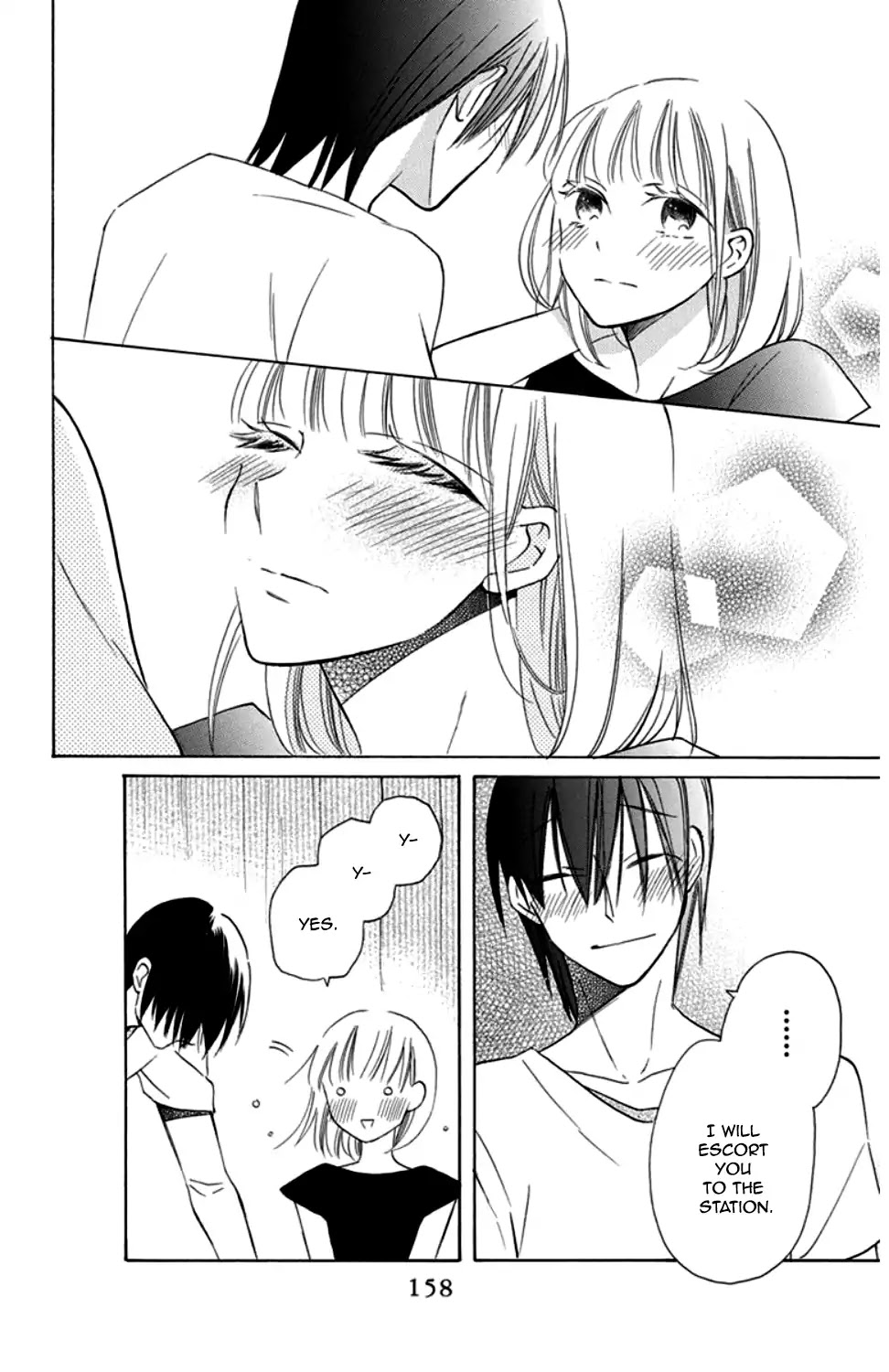 Kawaii Hito (SAITOU Ken) Chapter 8 page 15 - Chapter 8