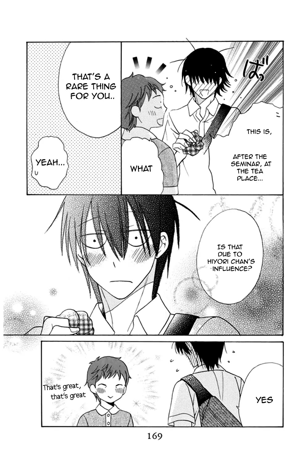 Kawaii Hito (SAITOU Ken) Chapter 8 page 26 - Chapter 8