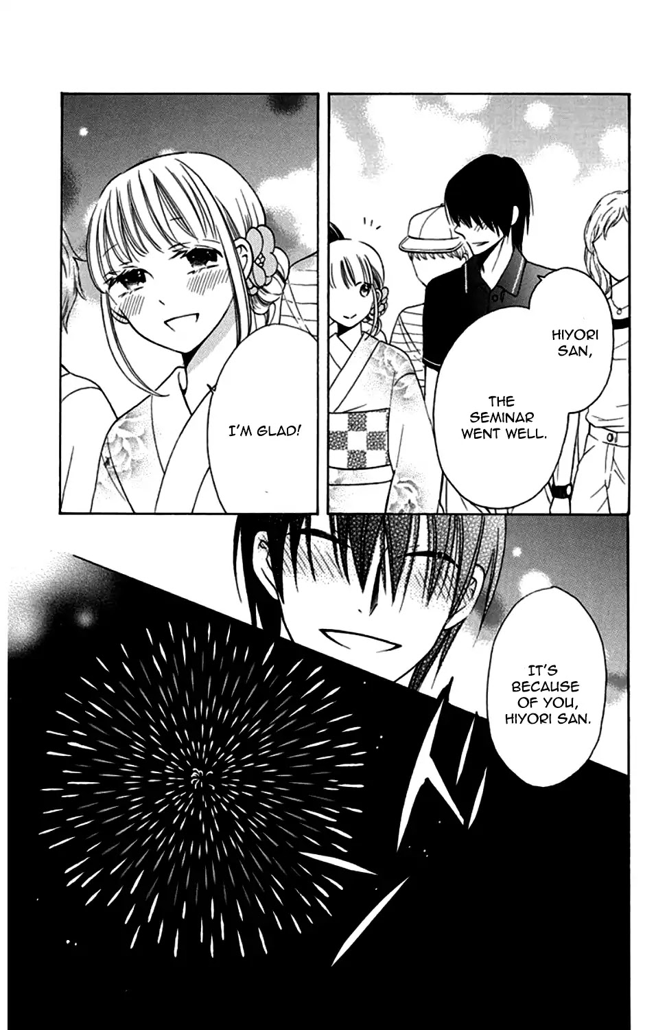 Kawaii Hito (SAITOU Ken) Chapter 8 page 30 - Chapter 8