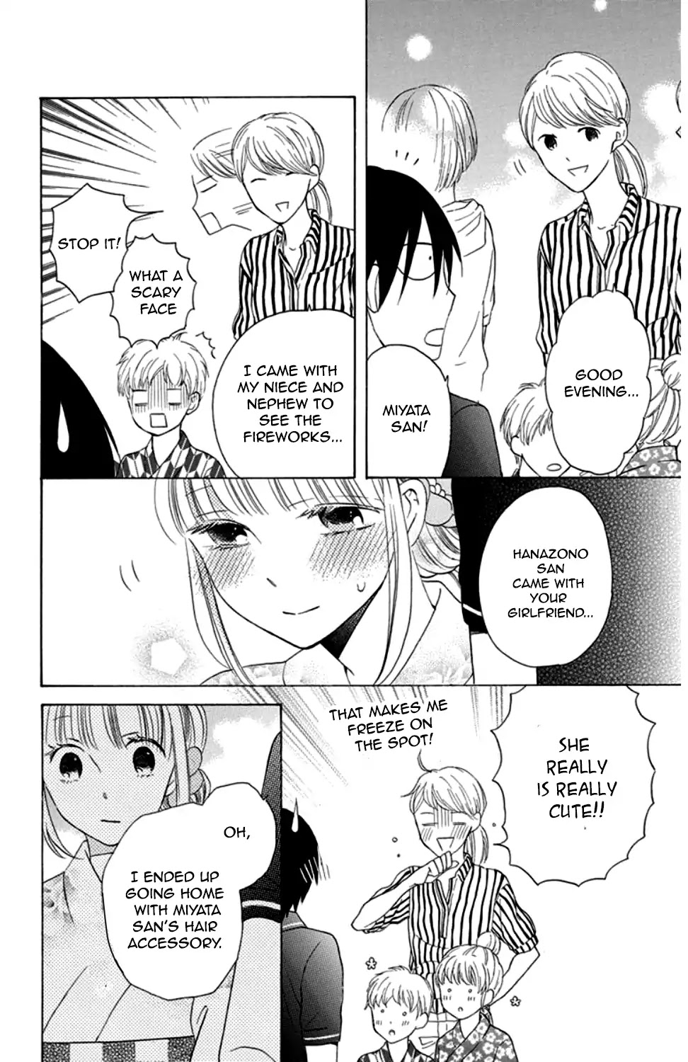 Kawaii Hito (SAITOU Ken) Chapter 8 page 33 - Chapter 8