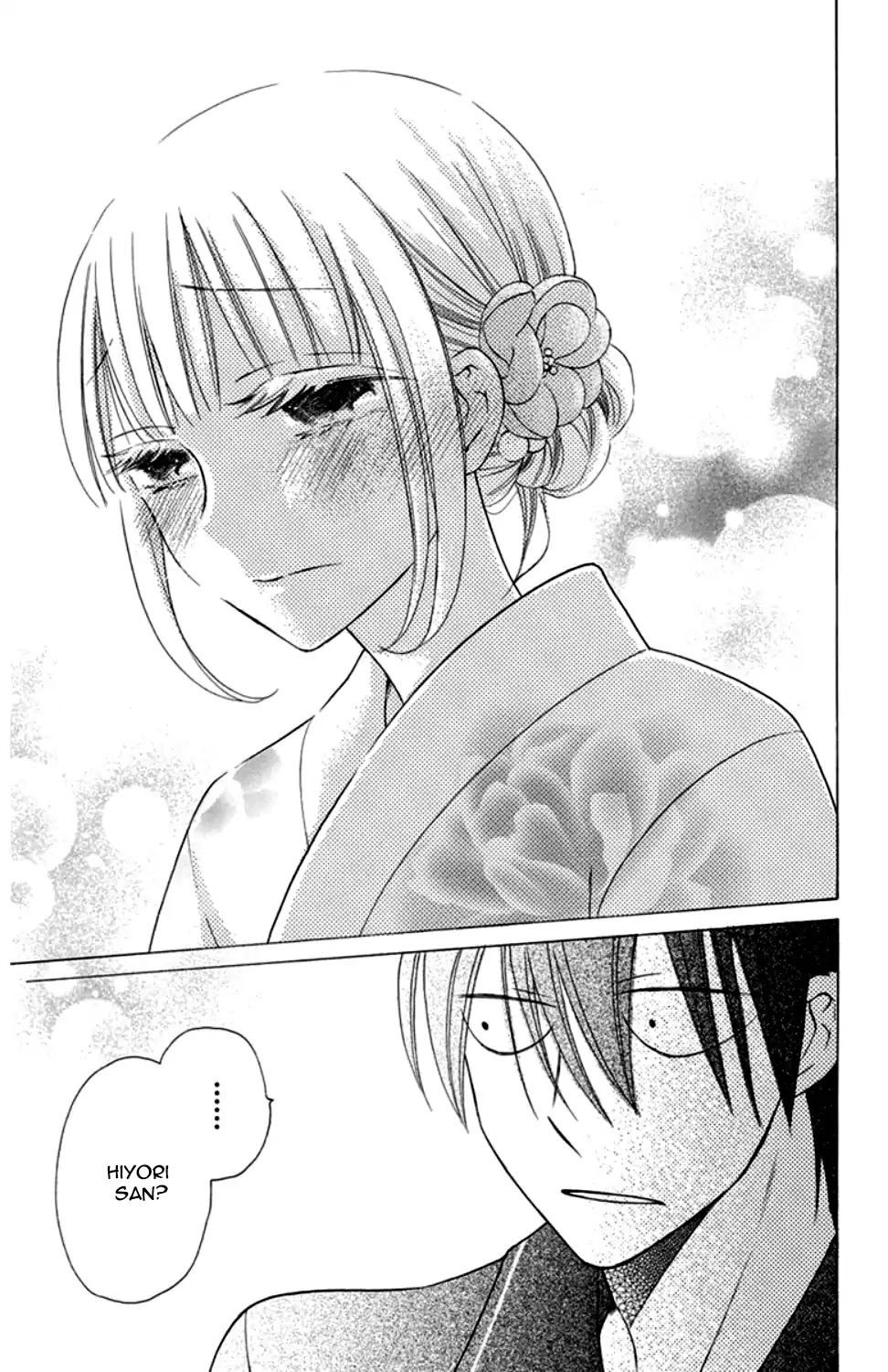 Kawaii Hito (SAITOU Ken) Chapter 8 page 36 - Chapter 8