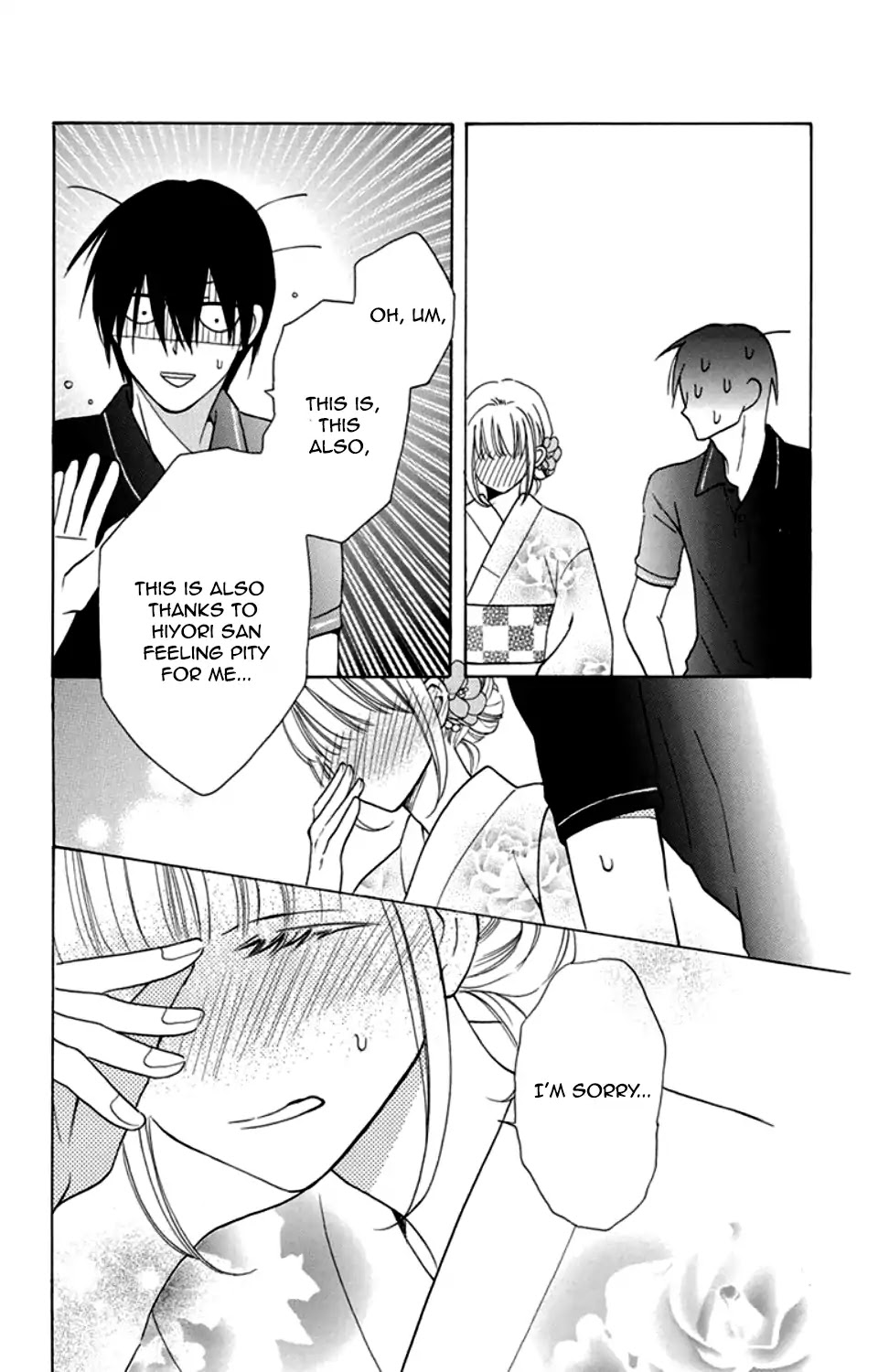 Kawaii Hito (SAITOU Ken) Chapter 8 page 37 - Chapter 8