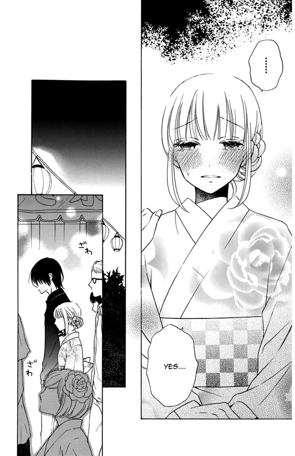Kawaii Hito (SAITOU Ken) Chapter 8 page 45 - Chapter 8