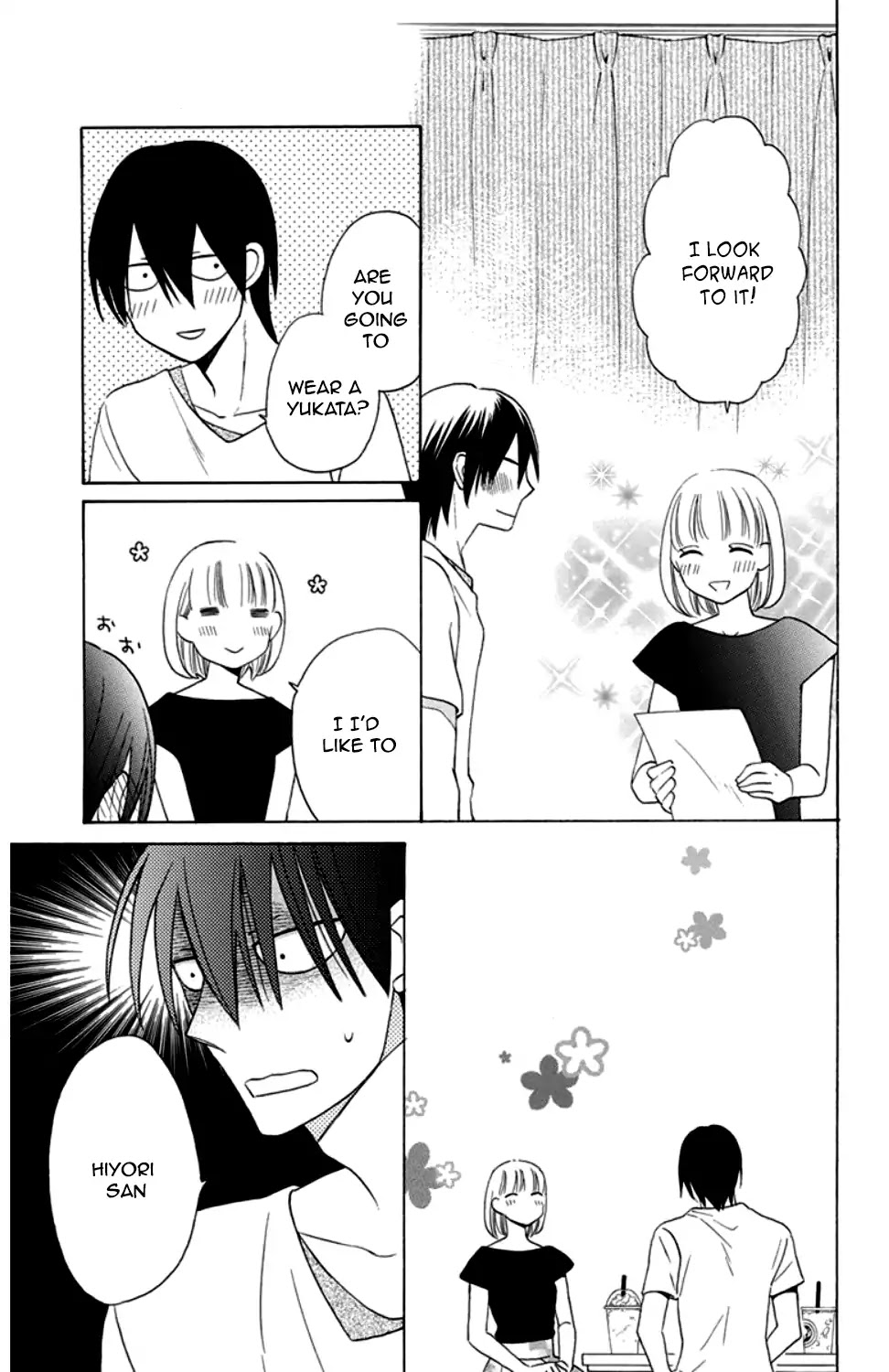 Kawaii Hito (SAITOU Ken) Chapter 8 page 6 - Chapter 8