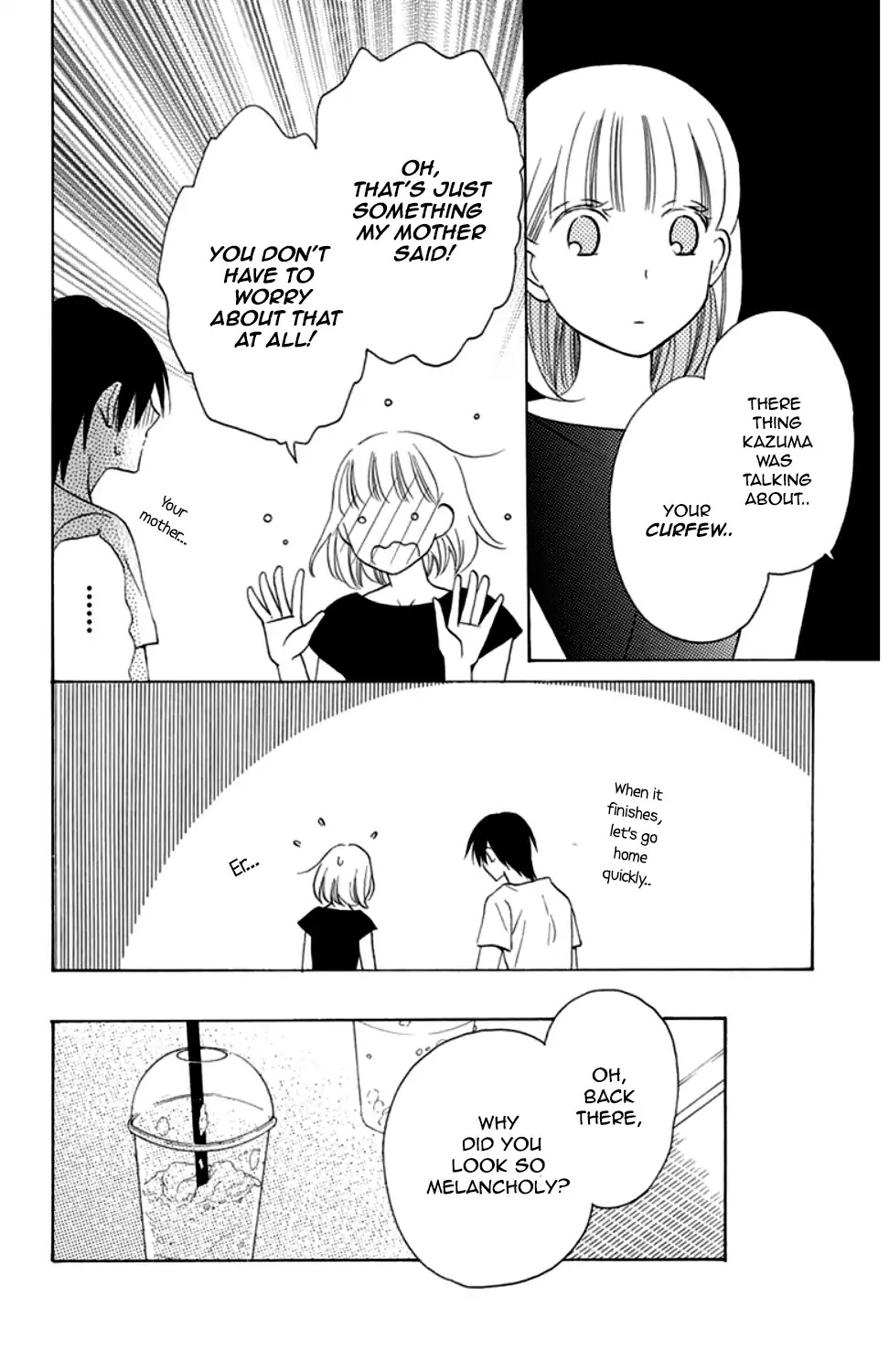Kawaii Hito (SAITOU Ken) Chapter 8 page 7 - Chapter 8