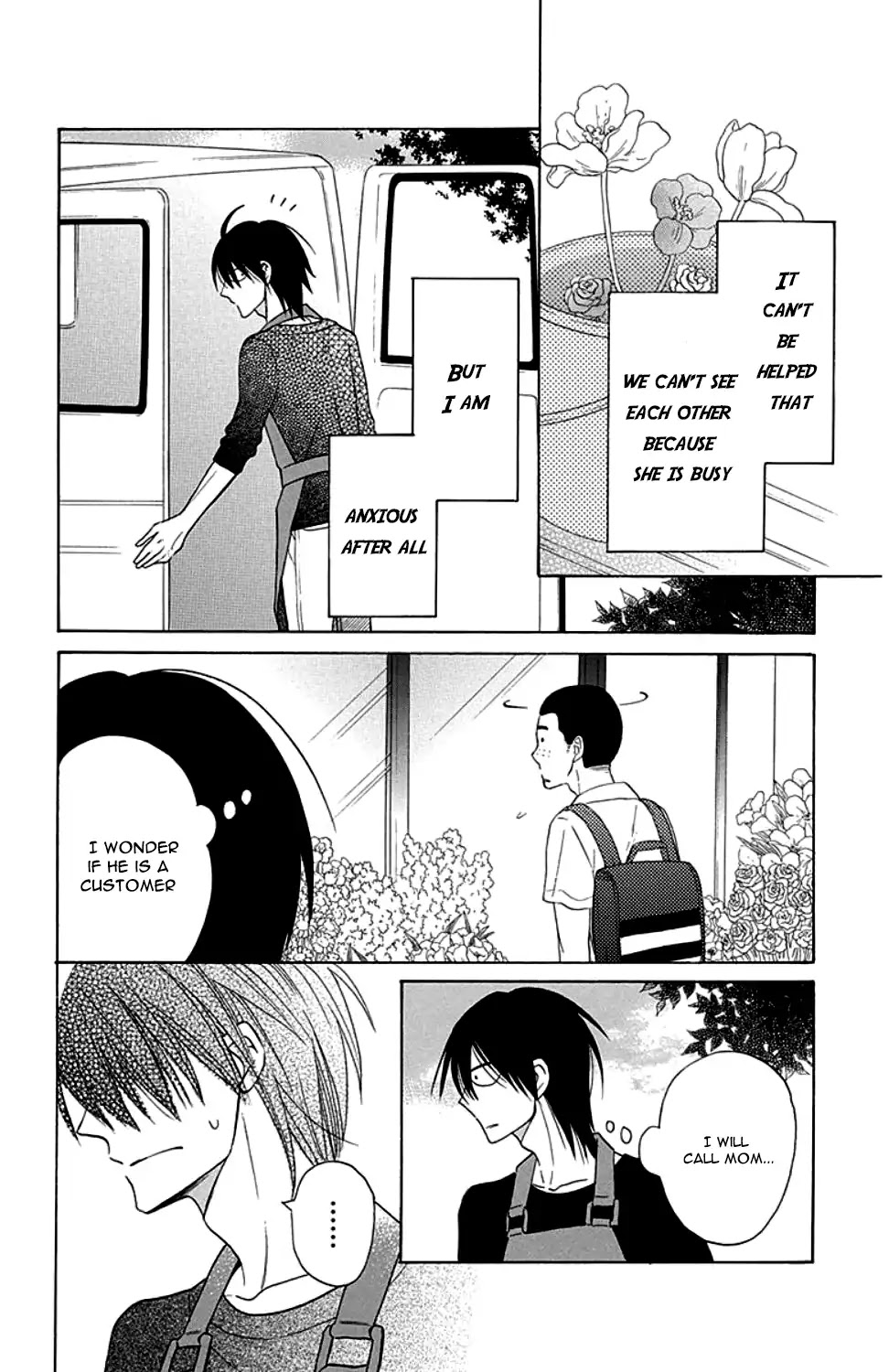 Kawaii Hito (SAITOU Ken) Chapter 9 page 11 - Chapter 9