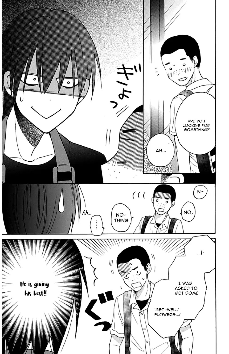 Kawaii Hito (SAITOU Ken) Chapter 9 page 12 - Chapter 9