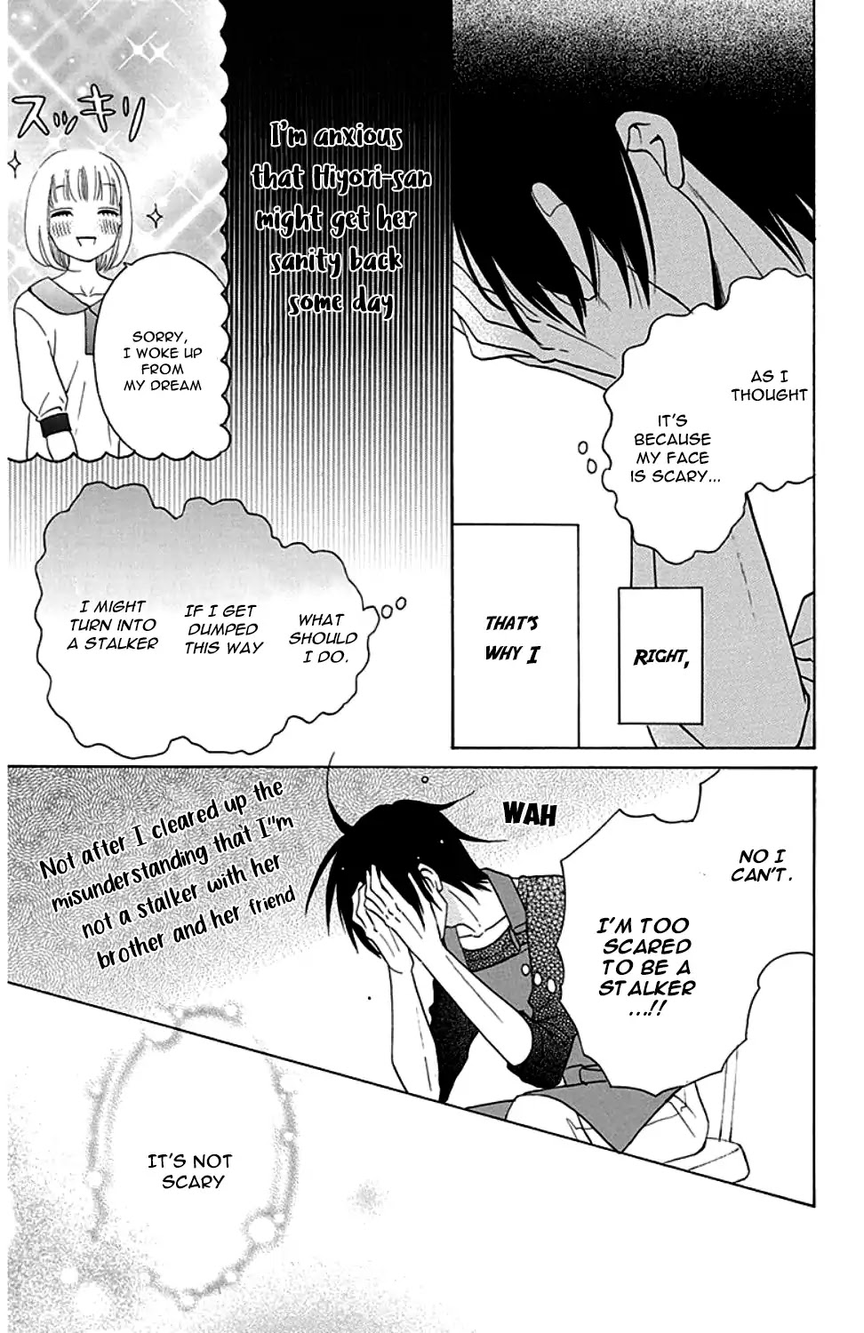 Kawaii Hito (SAITOU Ken) Chapter 9 page 14 - Chapter 9