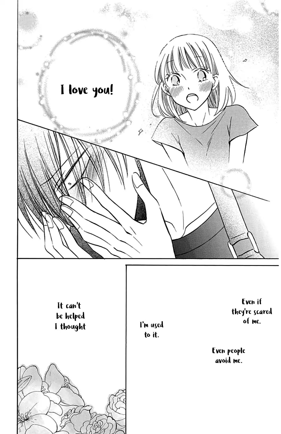 Kawaii Hito (SAITOU Ken) Chapter 9 page 15 - Chapter 9