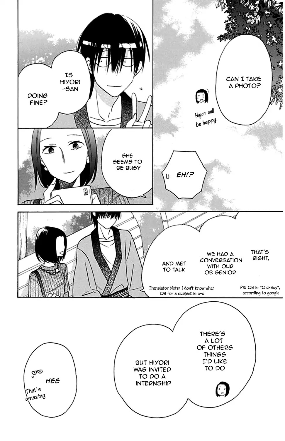 Kawaii Hito (SAITOU Ken) Chapter 9 page 19 - Chapter 9