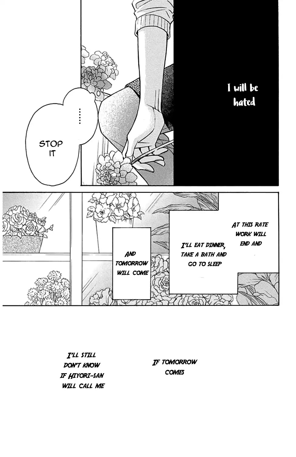 Kawaii Hito (SAITOU Ken) Chapter 9 page 24 - Chapter 9