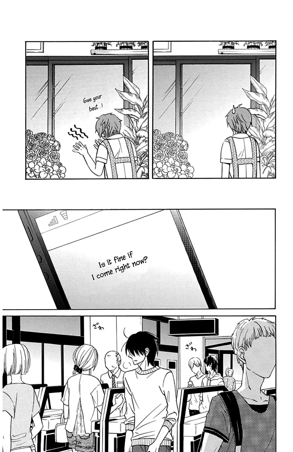 Kawaii Hito (SAITOU Ken) Chapter 9 page 26 - Chapter 9