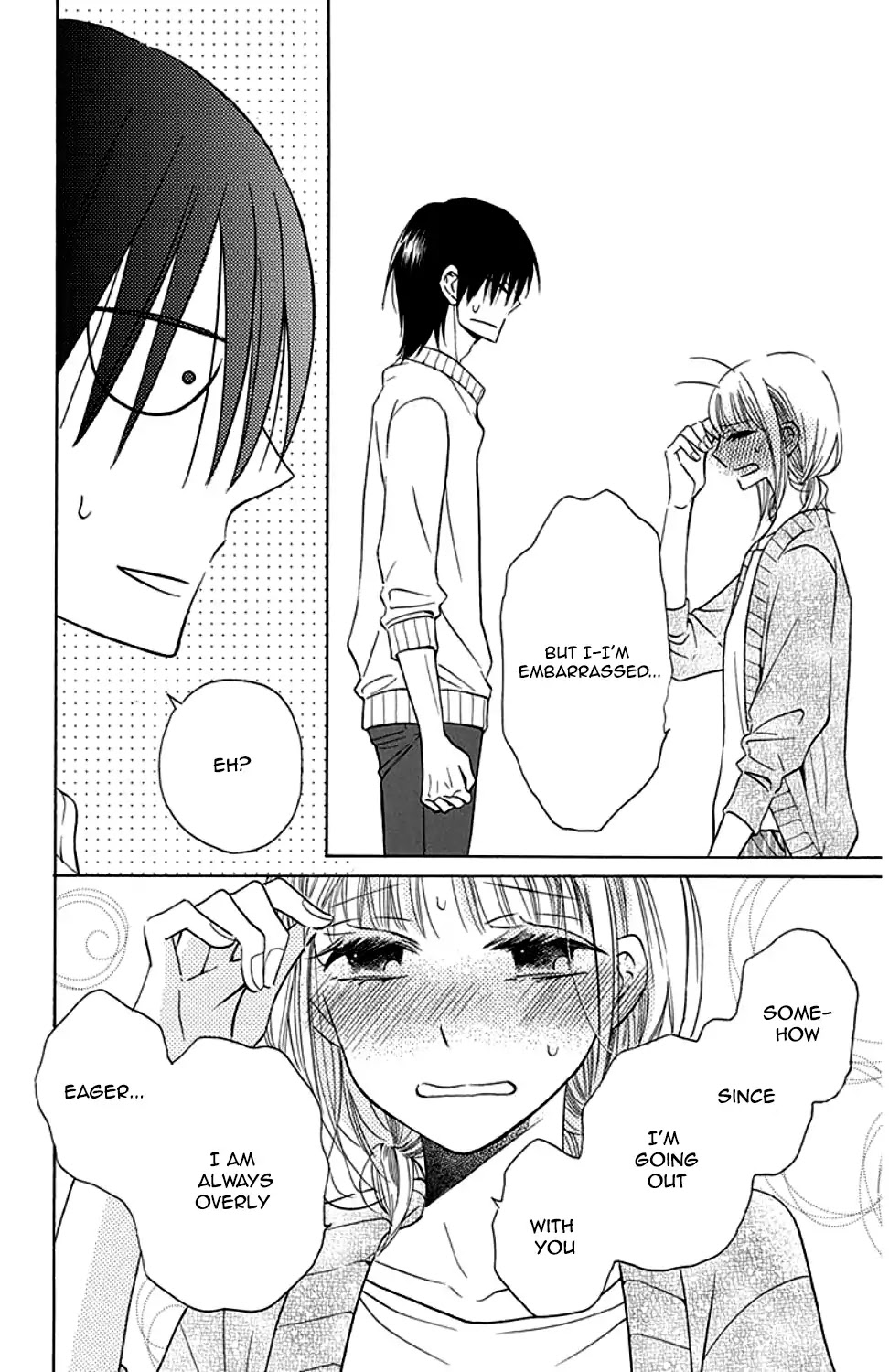 Kawaii Hito (SAITOU Ken) Chapter 9 page 31 - Chapter 9