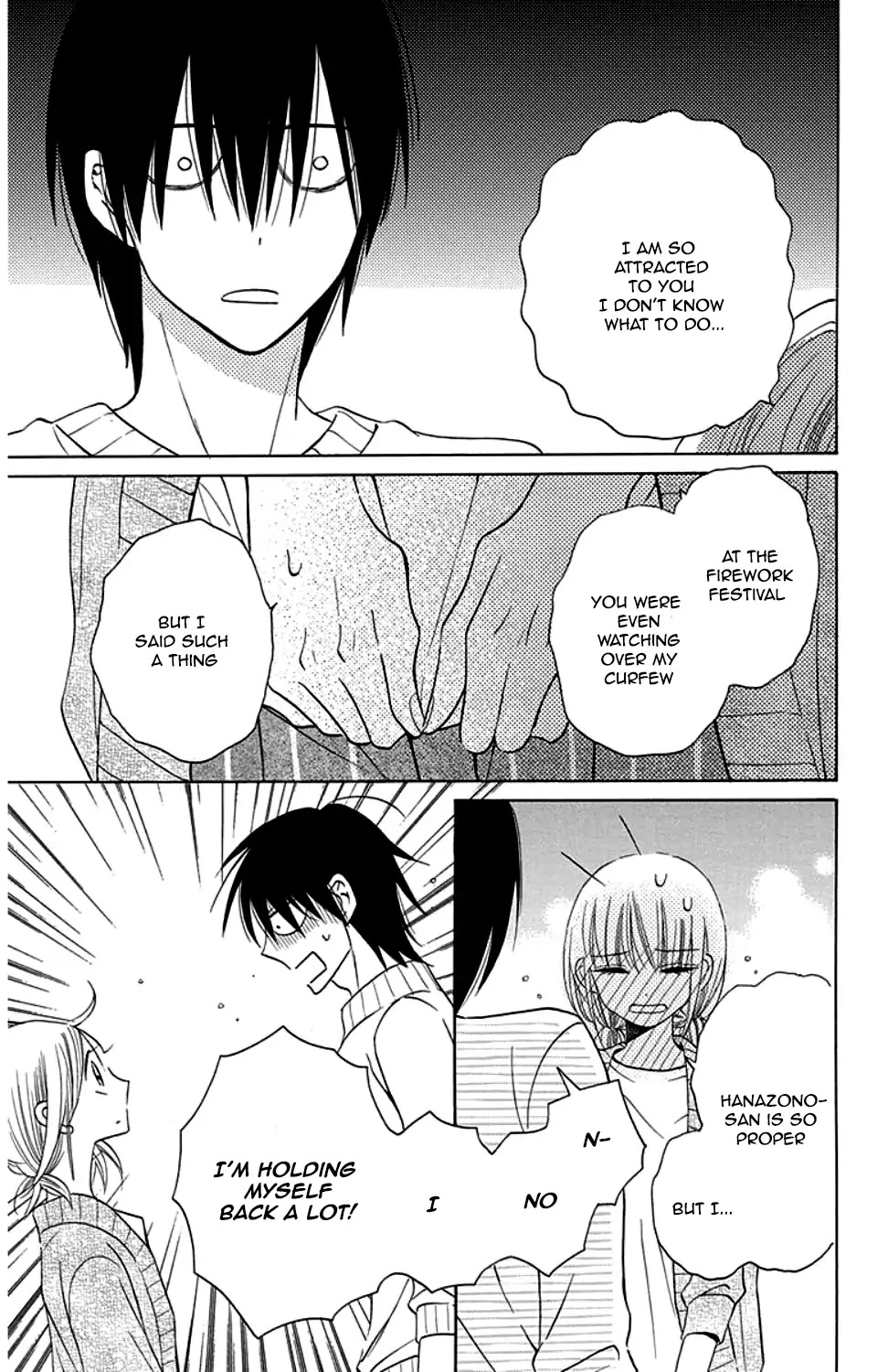 Kawaii Hito (SAITOU Ken) Chapter 9 page 32 - Chapter 9