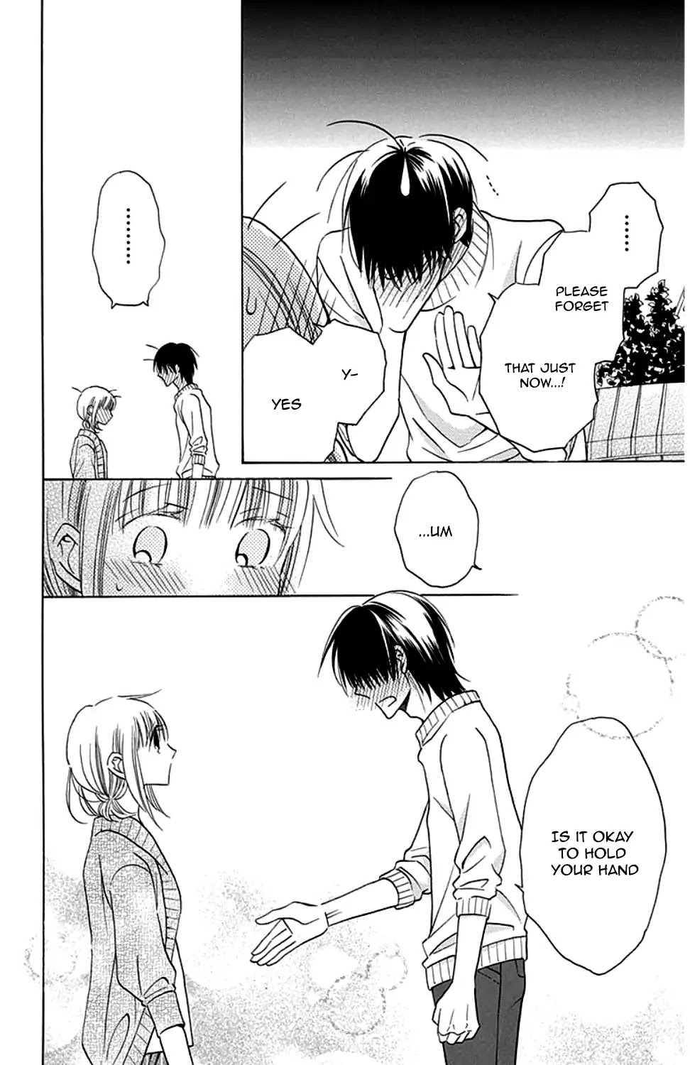 Kawaii Hito (SAITOU Ken) Chapter 9 page 33 - Chapter 9