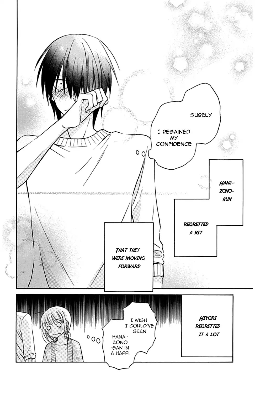 Kawaii Hito (SAITOU Ken) Chapter 9 page 41 - Chapter 9