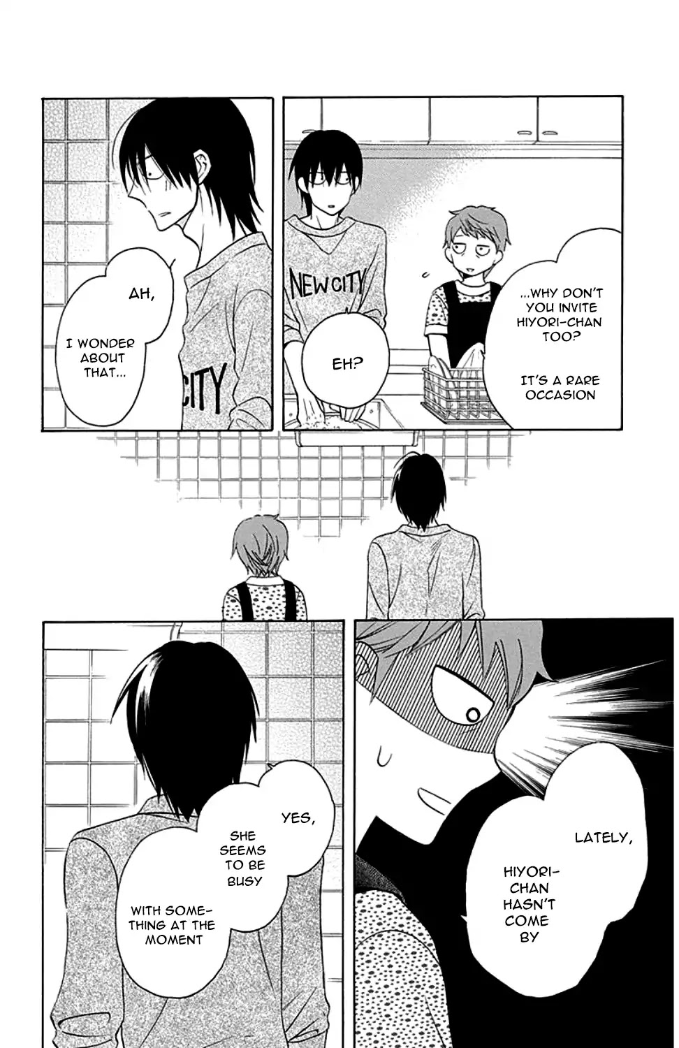 Kawaii Hito (SAITOU Ken) Chapter 9 page 5 - Chapter 9