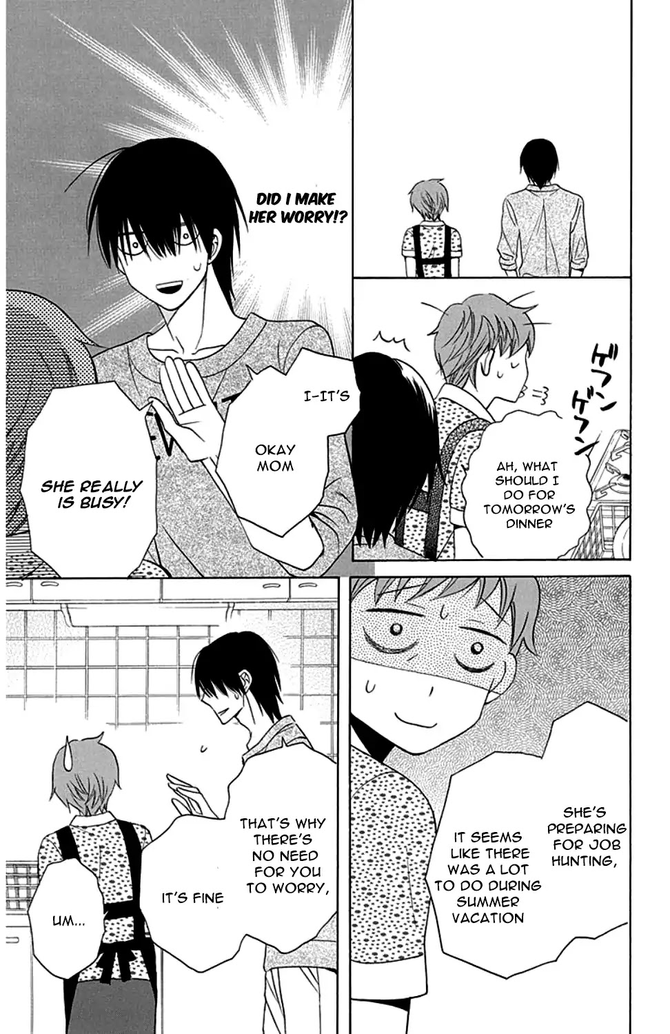 Kawaii Hito (SAITOU Ken) Chapter 9 page 6 - Chapter 9