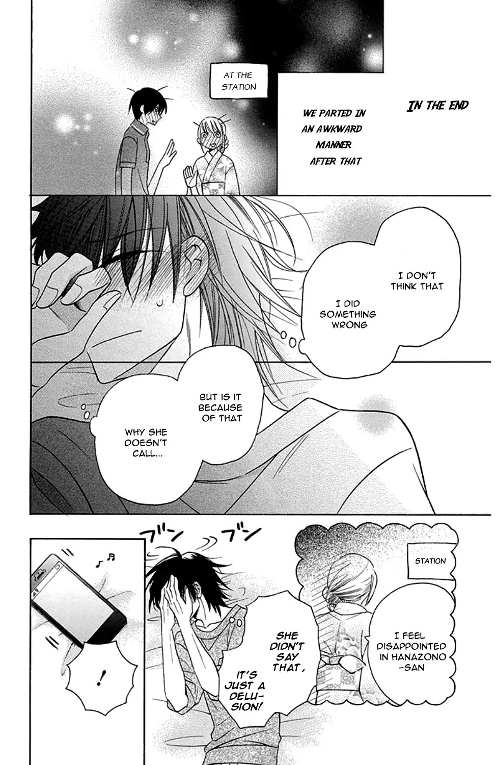 Kawaii Hito (SAITOU Ken) Chapter 9 page 9 - Chapter 9