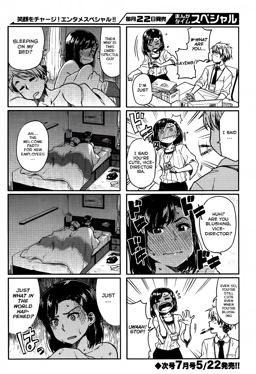 Kawaii Joushi wo Komarasetai Chapter 1 page 12 - Chapter 1