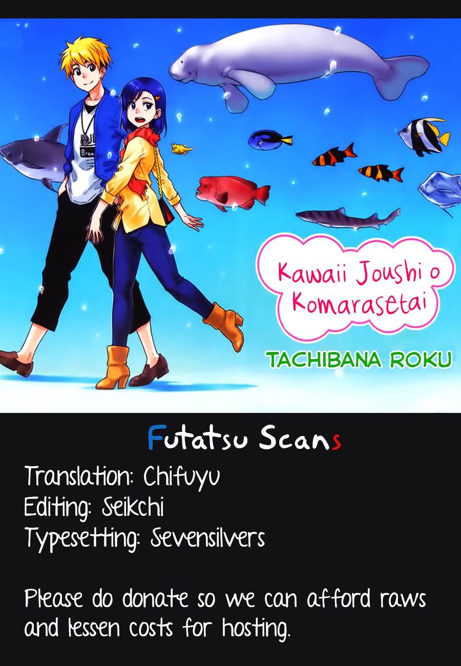 Kawaii Joushi wo Komarasetai Chapter 1 page 13 - Chapter 1