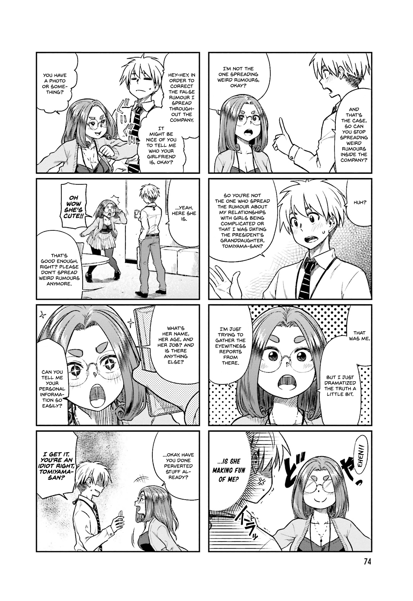 Kawaii Joushi wo Komarasetai Chapter 10 page 4 - Chapter 10
