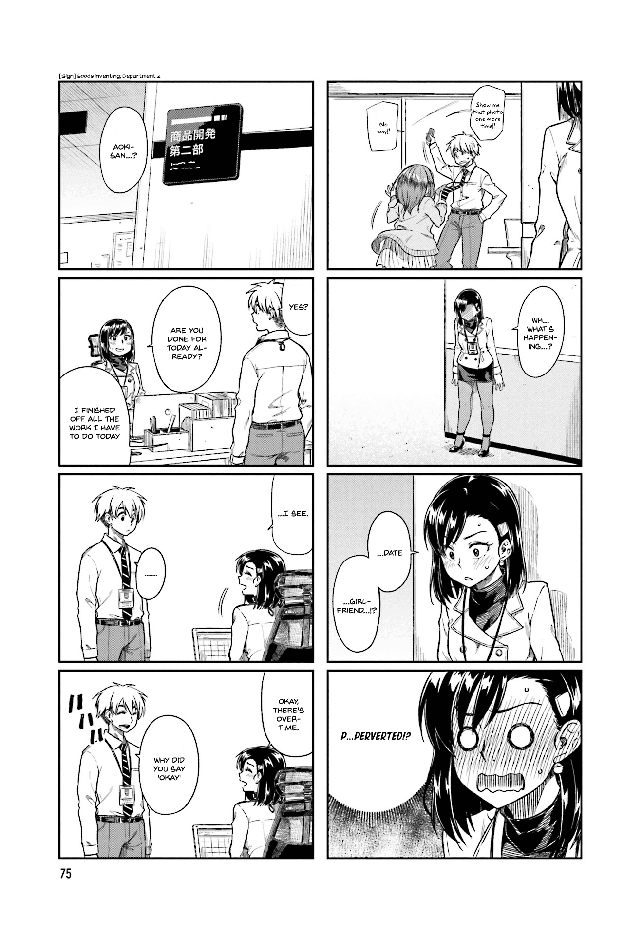 Kawaii Joushi wo Komarasetai Chapter 10 page 5 - Chapter 10