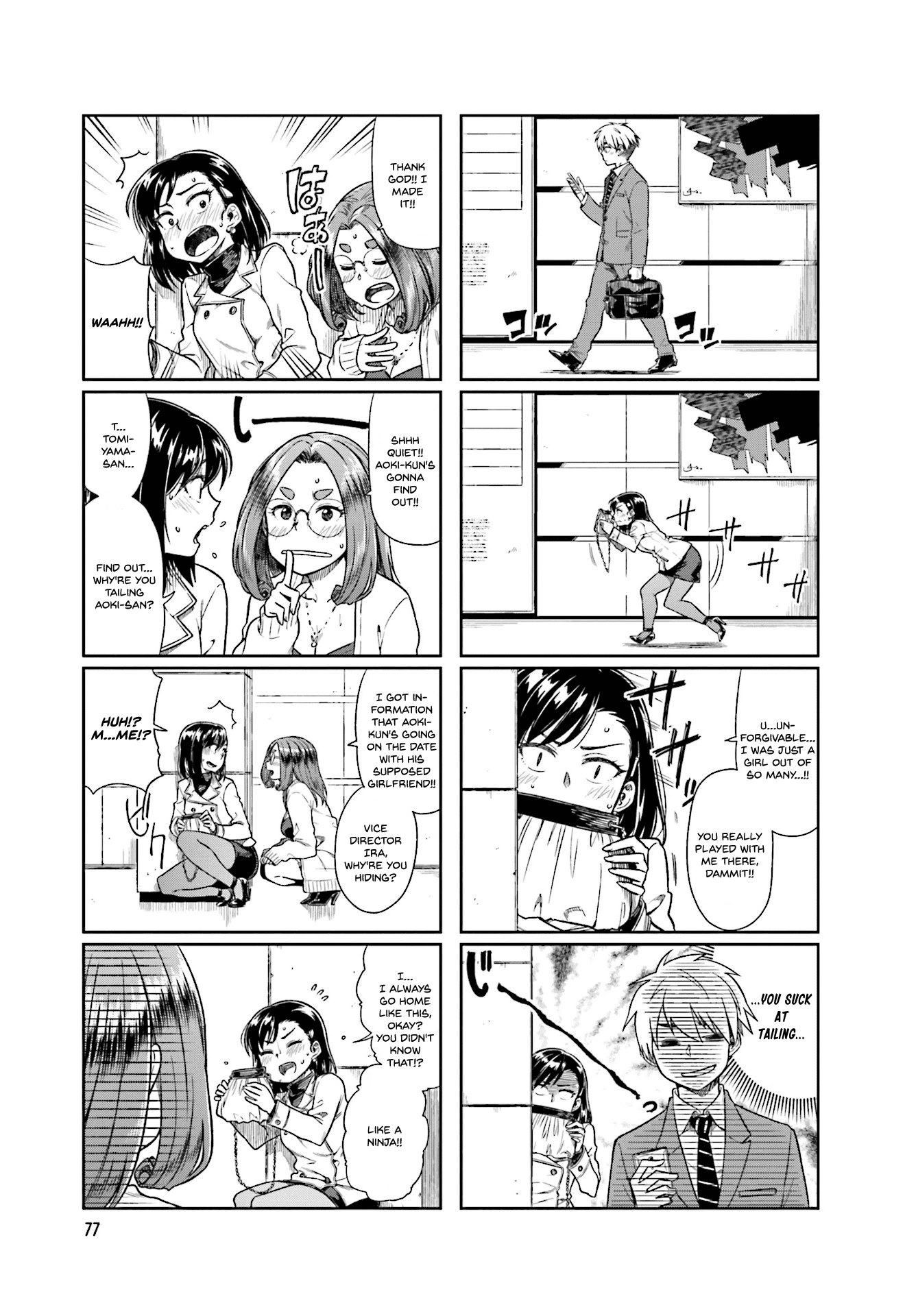 Kawaii Joushi wo Komarasetai Chapter 10 page 7 - Chapter 10