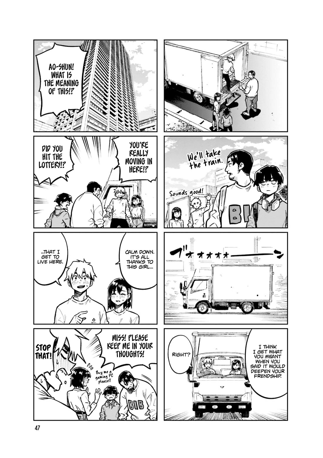 Kawaii Joushi wo Komarasetai Chapter 100 page 7 - Chapter 100