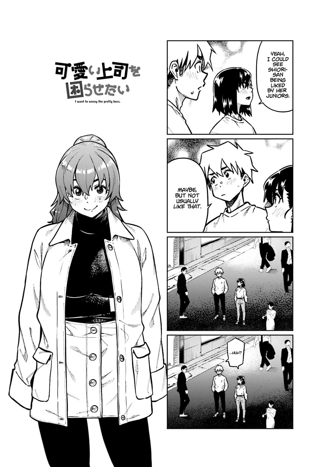 Kawaii Joushi wo Komarasetai Chapter 102 page 1 - Chapter 102