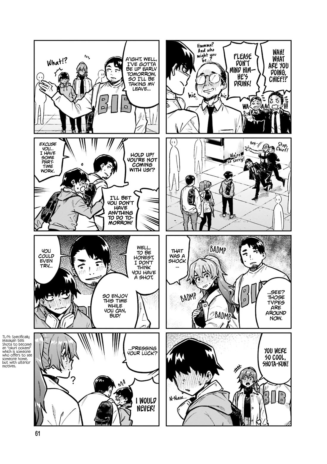 Kawaii Joushi wo Komarasetai Chapter 102 page 5 - Chapter 102